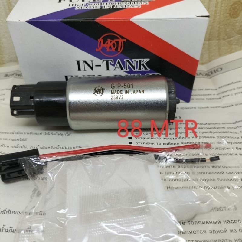 fuel pump pompa bensin rotak avanza Xenia rush terios HKT Jepang