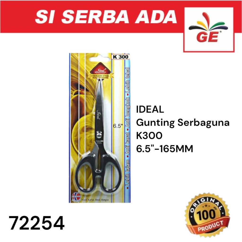 

IDEAL Gunting Serbaguna K-300 72254