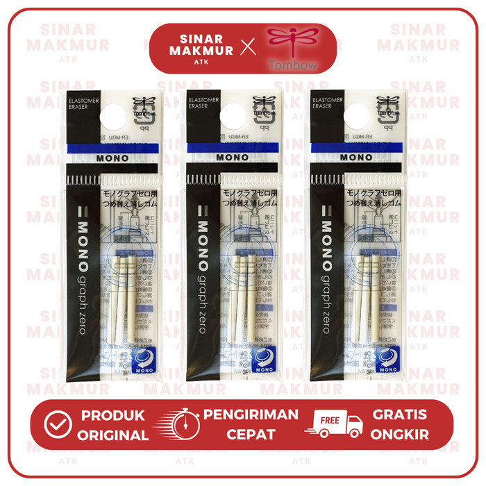 

Isi Ulang Penghapus/Refill Eraser Mono Graph Zero Mechanic Pencil ER-MGU Mono Tombow (Pak)