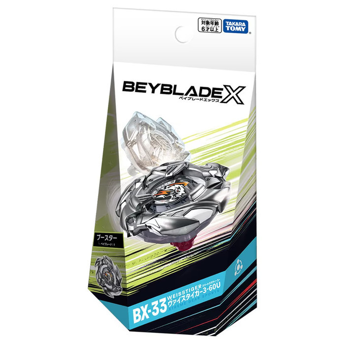 Beyblade BX-33 Weiss Tiger 3-60U