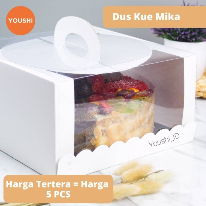 

Dus Kue Tart Mika/Box Kue Mika/Cake Box Mika Transparan 20x20x12cm - 5pcs-Brown