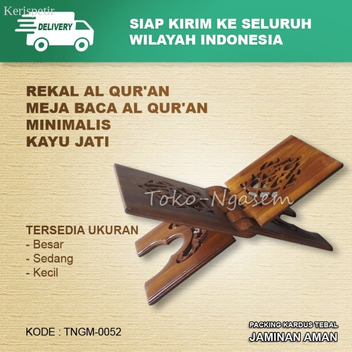 

REKAL AL QUR'AN UKIR KAYU JATI - UKURAN SEDANG murah laris