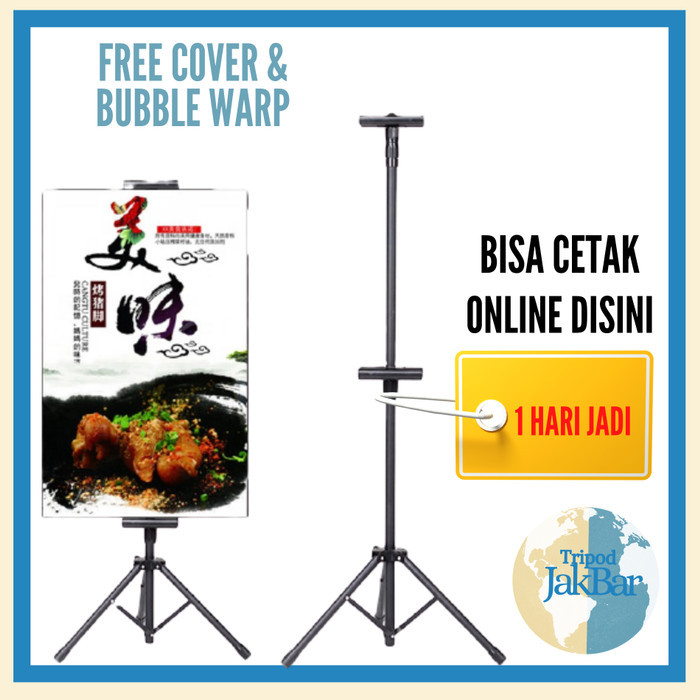 

TRIPOD STAND BANNER POSTER DISPLAY - Rangka tripod