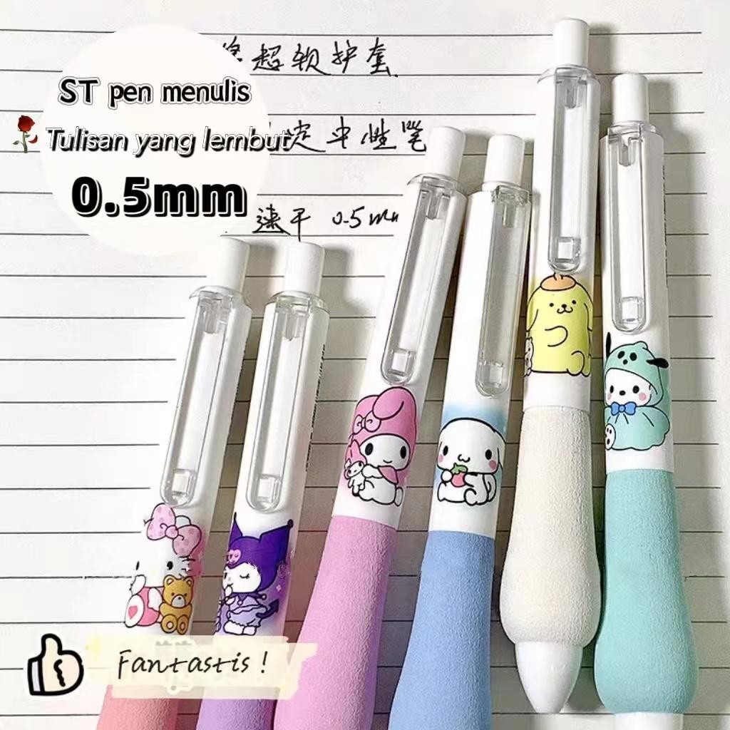 

(BISA COD)6PCS Lil'fat ManPena Super Lembut Pulpen Gel Kuromi Lucu My Melody Mekanik - Stationery