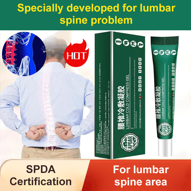 【COD】Cold Gel Relief Joints Lumbar Cervical Pain Lumbar Disc Herniation Cold Gel