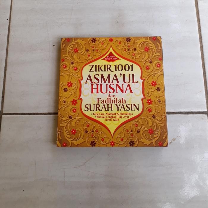 ZIKIR 1001 ASMA UL HUSNA DAN FADHILAH SURAH YASIN - ZAHRA A3 GB 2
