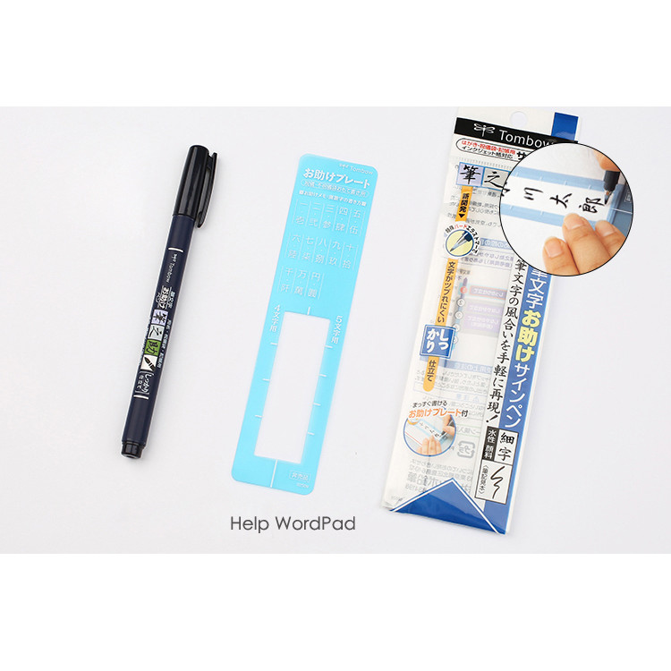 

1PC Tombow Fudenosuke Brush Pen Soft and Hard Tip Art Marker Black Ink for Calligraphy Art Drawings Sketch Lettering Pens