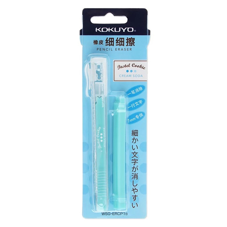 

KOKUYO Pencil Eraser Pastel Cookie Series Color Stick Erasers Pen Replenishable Refill Japanese Stationery Office School A6616