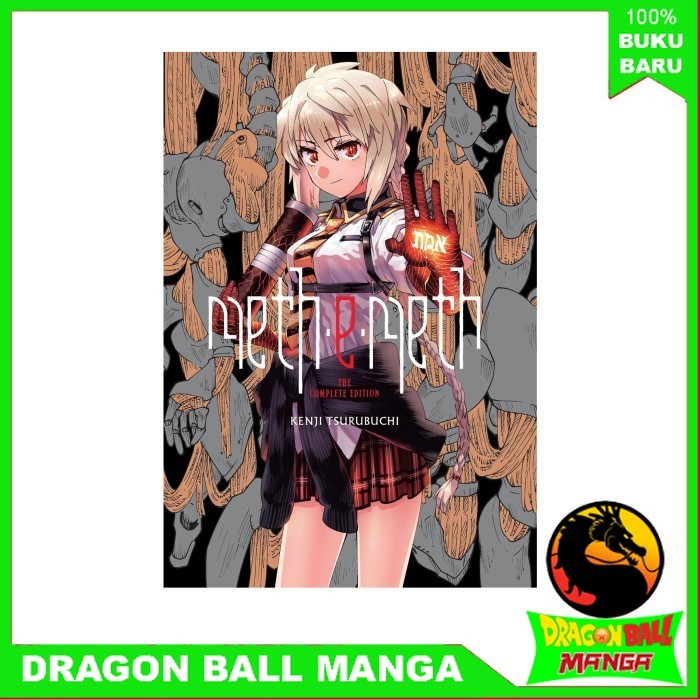 Komik manga: meth-e-meth: The Complete Edition