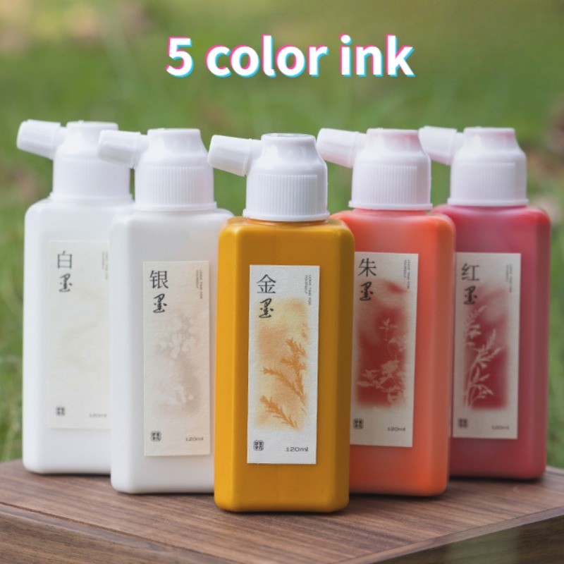 

120ml/bottle Color Ink Not Easy To Fade Watercolor Pigment Brush Calligraphy Practice Chinese Painting Creation Ink Art Supplies