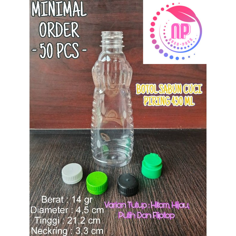 Nusapack - Botol Sabun Cuci Piring 450 ml / Botol Cupir / Botol Plastik Sunlight Clear 450 ml
