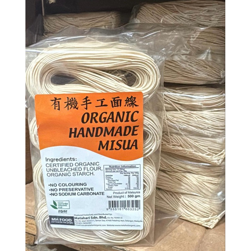 

Organic Handmade Misua 500gr