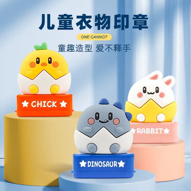 

Black/Red/Blue Ink Custom Name Stamp Baby Children's Teacher Clothing Cute DIY Personalized Name Seal for Clothes Kindergarten