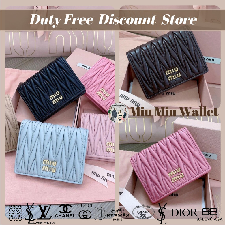 Miu Miu / Dompet Quilted Kecil / Dompet Wanita / Koin dan Dompet Kartu Garansi Dua Tahun Otentik (10