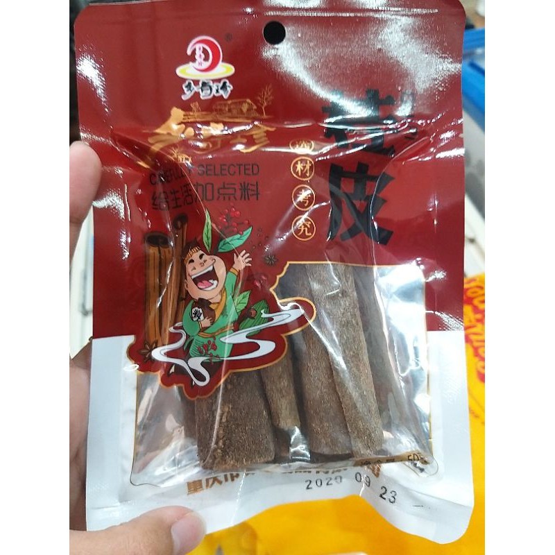 

kayu manis gui pi 桂皮 50gr