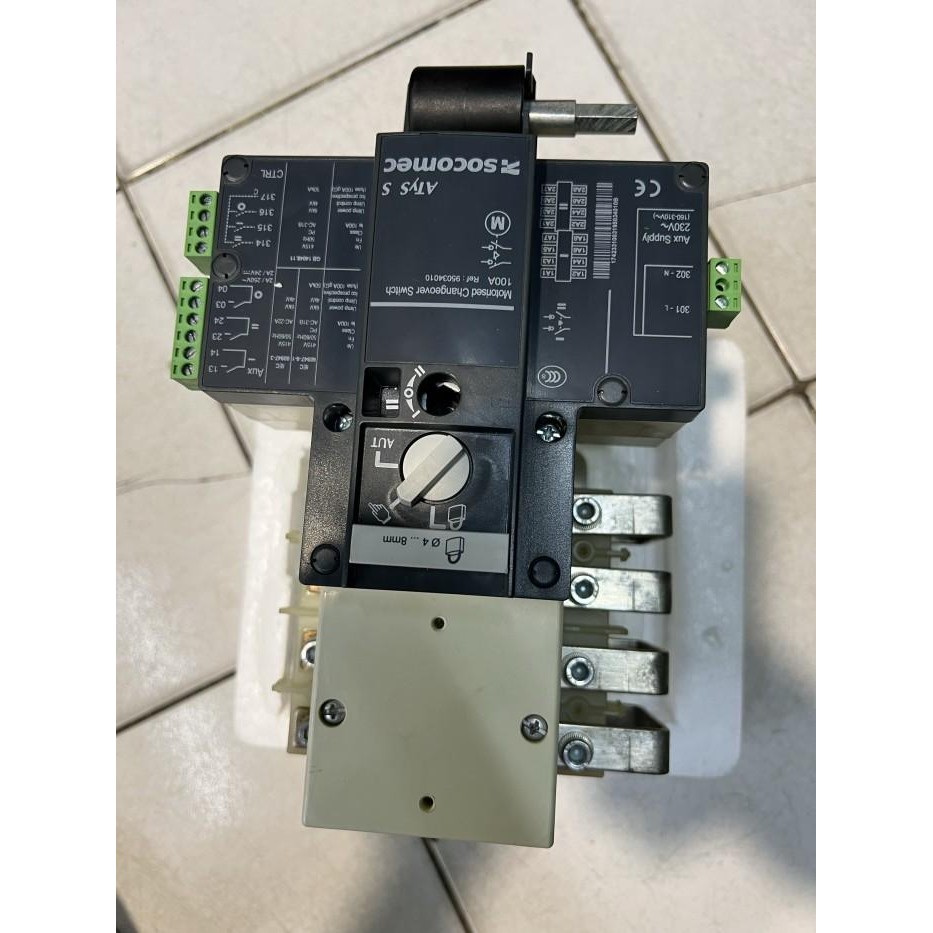 Socomec COS Atys 4P 100A Motorize Original