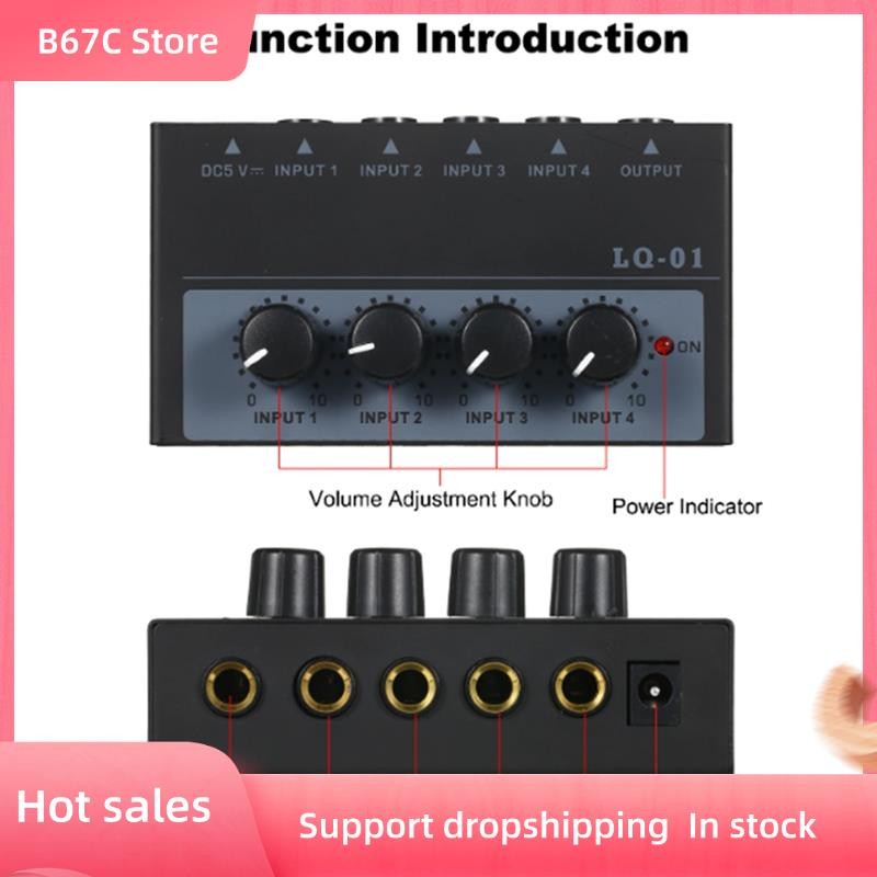 B67C Mixer Ultra Low Noise 4 Channel Mixer 4 Input 1 Output DC 5V Mini Audio Mixer Microphone Guitar