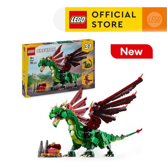 LEGO Creator  Medieval Dragon - Mainan Susun