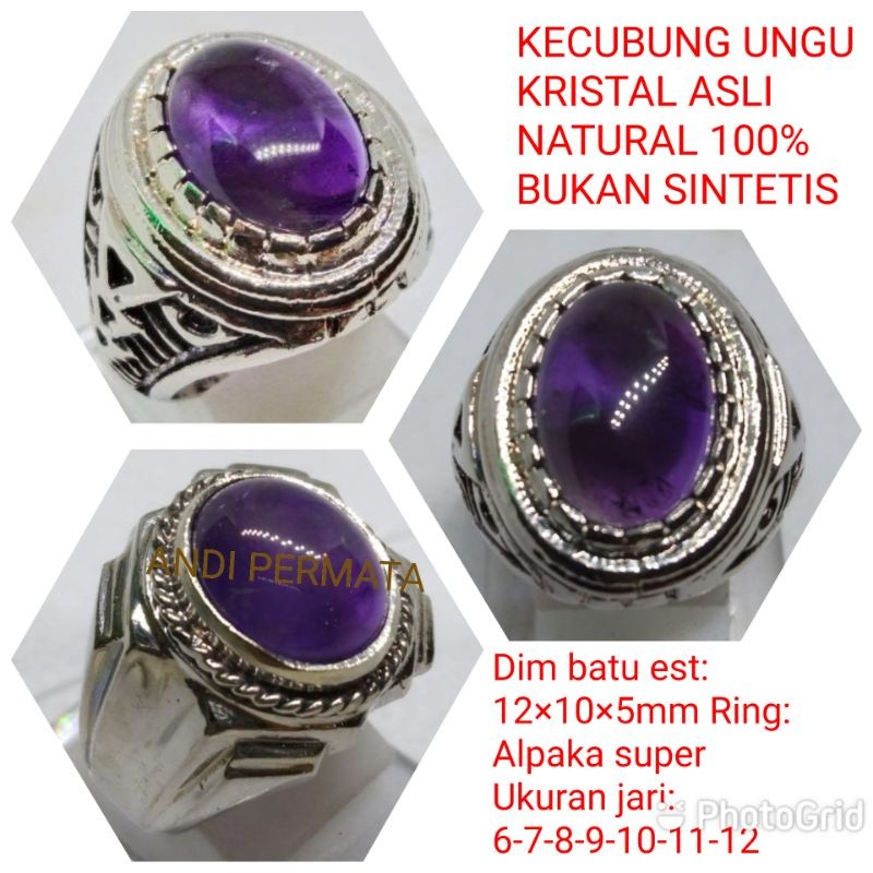 CINCIN BATU KECUBUNG UNGU ASLI NATURAL 100%