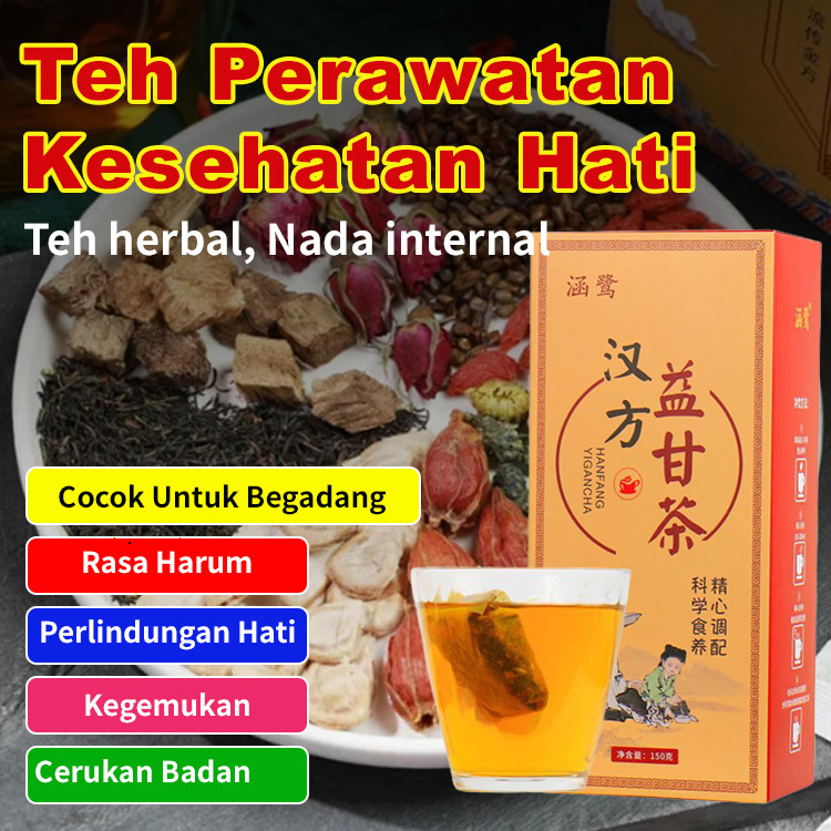 

❤️Hot Sale❤️Teh Manfaat Hati Gaya Tiongkok/Teh Herbal Alami untuk Melindungi Hati/Teh untuk Meningkatkan Fungsi Hati/Teh untuk Meningkatkan Detoksifikasi Hati