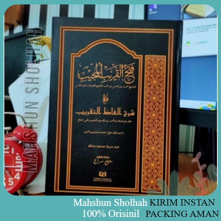 Kitab FATHUL QORIB GERBANG ANDALUS Cover Hitam Syarah Ghoyatut Taqrib, Kitab Kuning Setara Bairut la