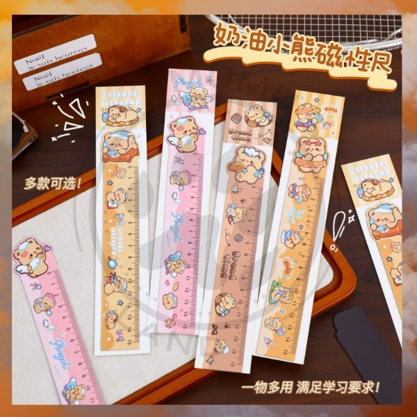 

MUMUSLAND Penggaris Lucu 15 Cm / Karakter / Sekolah Kantor / Bermotif Butter Bear Magnet S-AT025