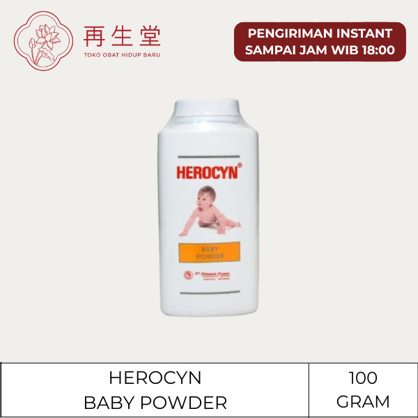 HEROCIN BABY POWDER 100 GRAM