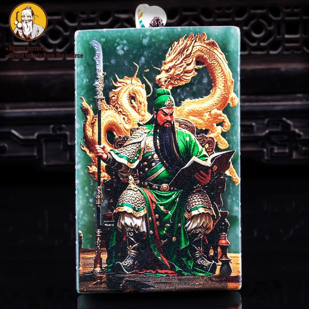 Batu giok alami Sebuah produk, merek Guan Gong, liontin batu giok.