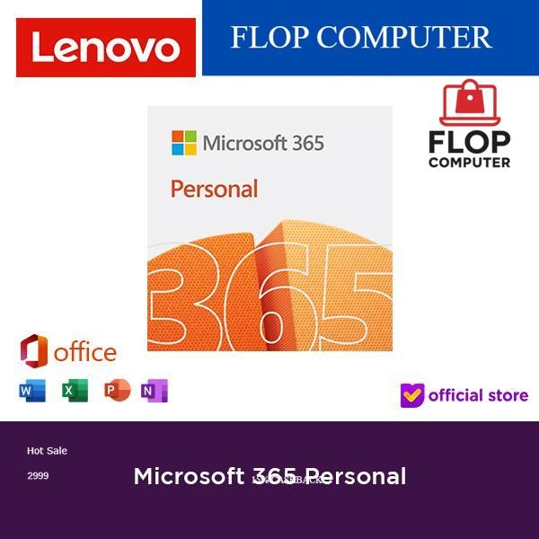 MICROSOFT Office 365 Personal