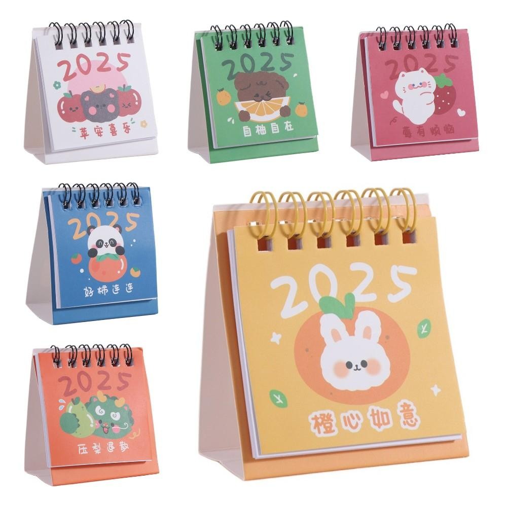 

Creative 2025 Mini Calendar Cute Fruits Portable Mini Desktop Calendar Thick Paper Pocket Calendar Cartoon Mini Calendar