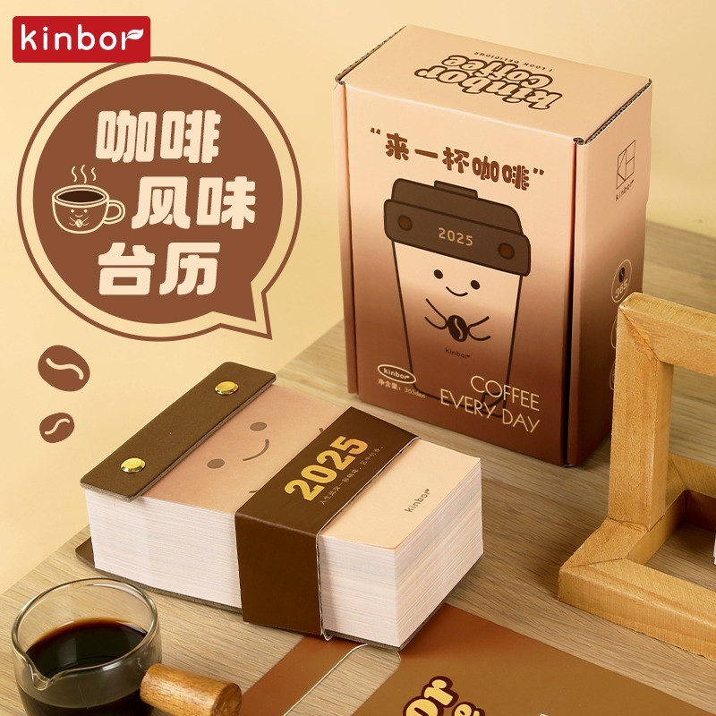 

Kinor 2025 New Coffee/Bread Calendar Creative Desk Calendar Mini Small Table Descoration Ornament Planner Daily For Office Home