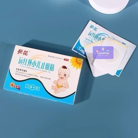 Koyo Bayi dan Anak koyo Perut Kembung Koyo Batuk koyo untuk Batuk Pilek Koyo Pencernaan Anak CNP