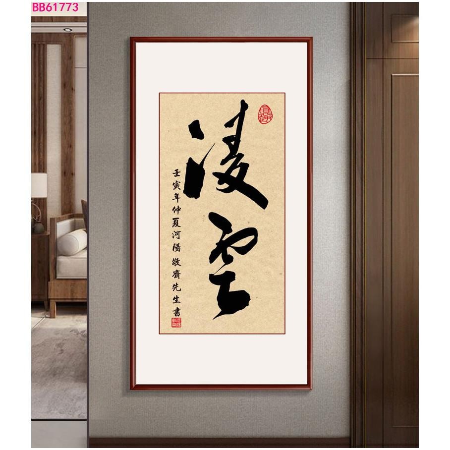 【COD】WALPAPER DINDING COSTUM, Walpaper/Lukisan berperekat, stiker model china dan anti jamur, stiker