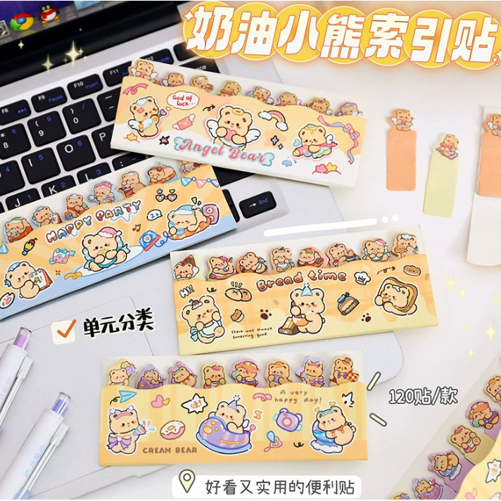 

HFM - Sticky notes Butter bear lucu Memo tempel cute