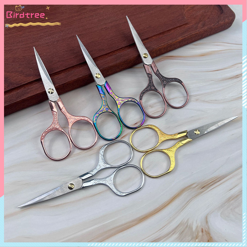 

COD Gunting Bunga Plum Vintage Paduan Seng Buatan Tangan Rumah Kantor Siswa