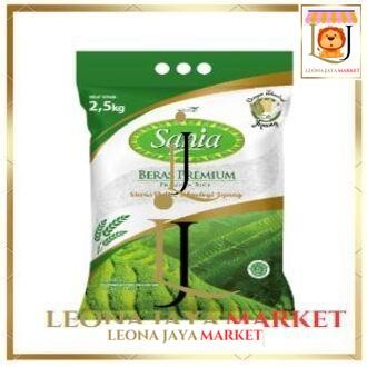 

LJ MARKET BERAS SANIA 2,5 KILOGRAM (2.5 KG) BERAS KEMASAN KECIL BERAS