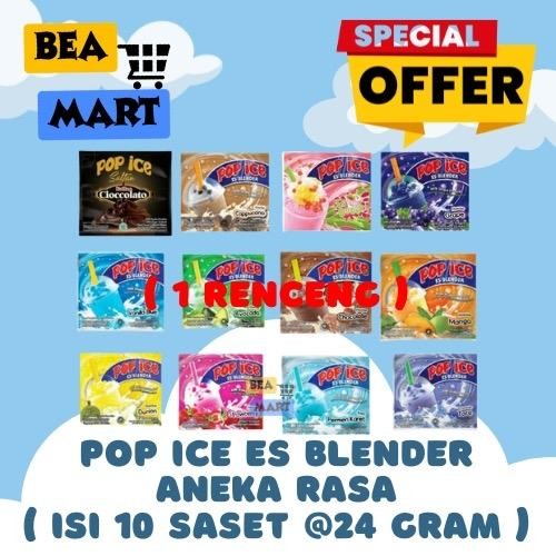 

Pop Ice Aneka Rasa Serbuk Minuman | Es Blender PopIce 1 RENCENG isi 10 Saset x 24gr