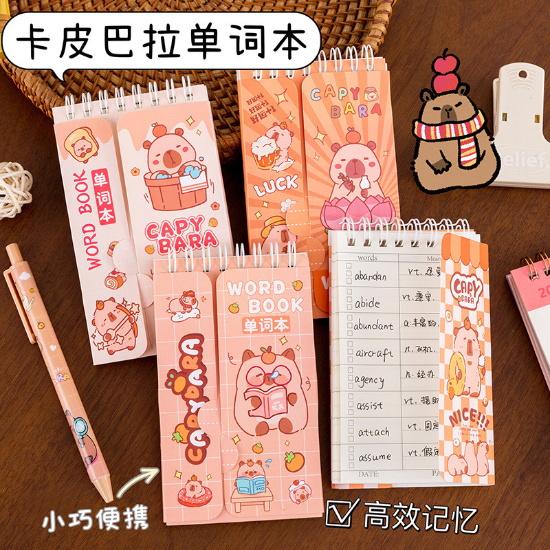 

Capybara Vocabulary Notebook Portable Mini Study Tool with Cover Flaps for Language Learning Exam Prep High School Stationery