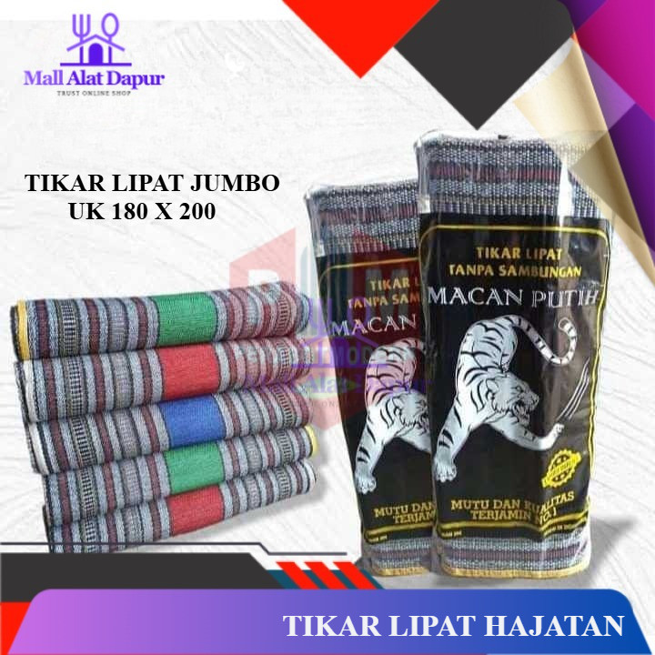 Tikar Lipat Hajatan180x200cm / Tikar Lipat Piknik / Tikar Karpet