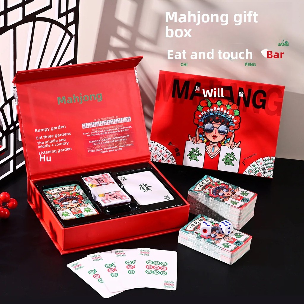 

Thickened Waterproof Mahjong Gift Box Creative Paper Cards Mahjong Gift Box Home Party Card Table Mahjong Trendy Chinese
