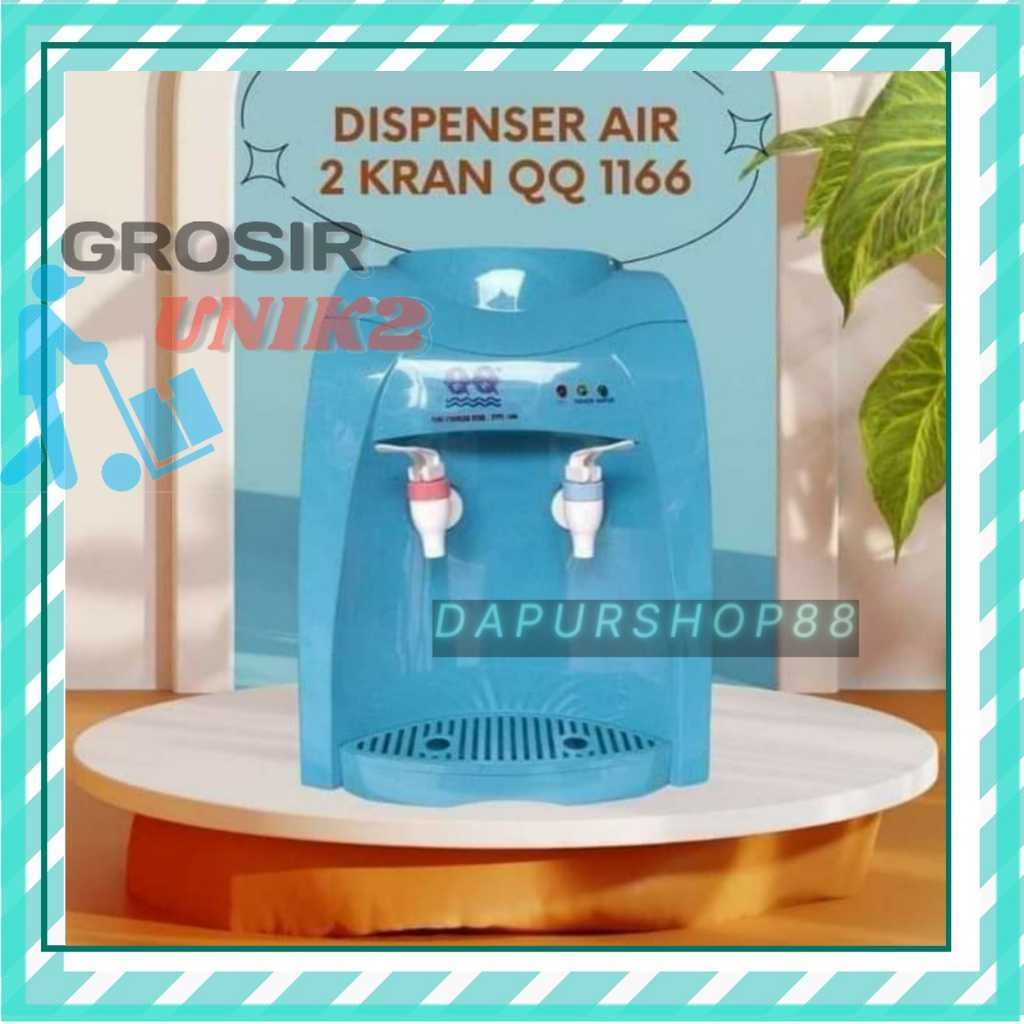 DISPENSER QQ 1166 / DISPENSER GALON AIR PANAS DAN NORMAL QQ 1166 HOT & NORMAL QQ1166 / DISPENSER AIR