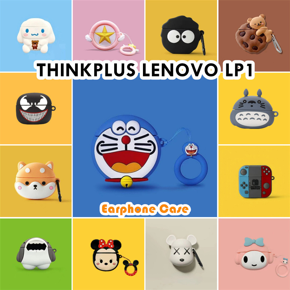 【Utility】Untuk THINKPLUS LENOVO LP1 Case Trendi Kartun Soft Silicone Earphone Case Cover NO.2