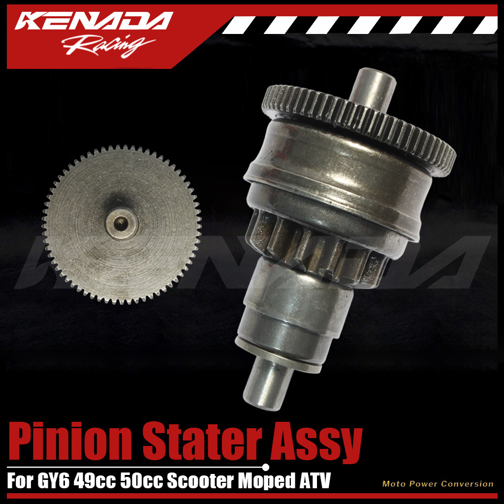KENADA RACING Pinion Stater Assy For GY6 49cc 50cc Scooter Moped