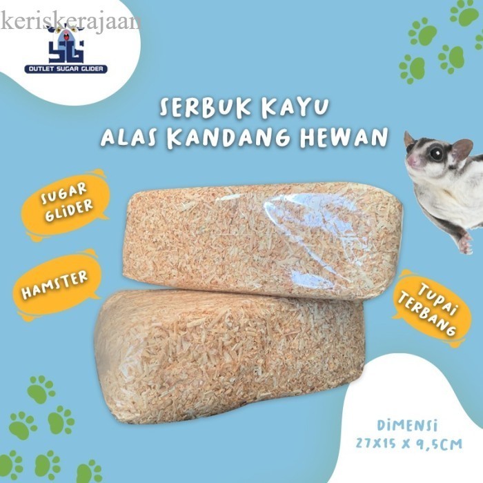 

ALAS KANDANG SERBUK KAYU HEWAN SUGAR GLIDER / HAMSTER / LANDAK MINI murah