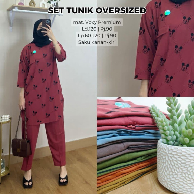 one set voxy tunik babyterry