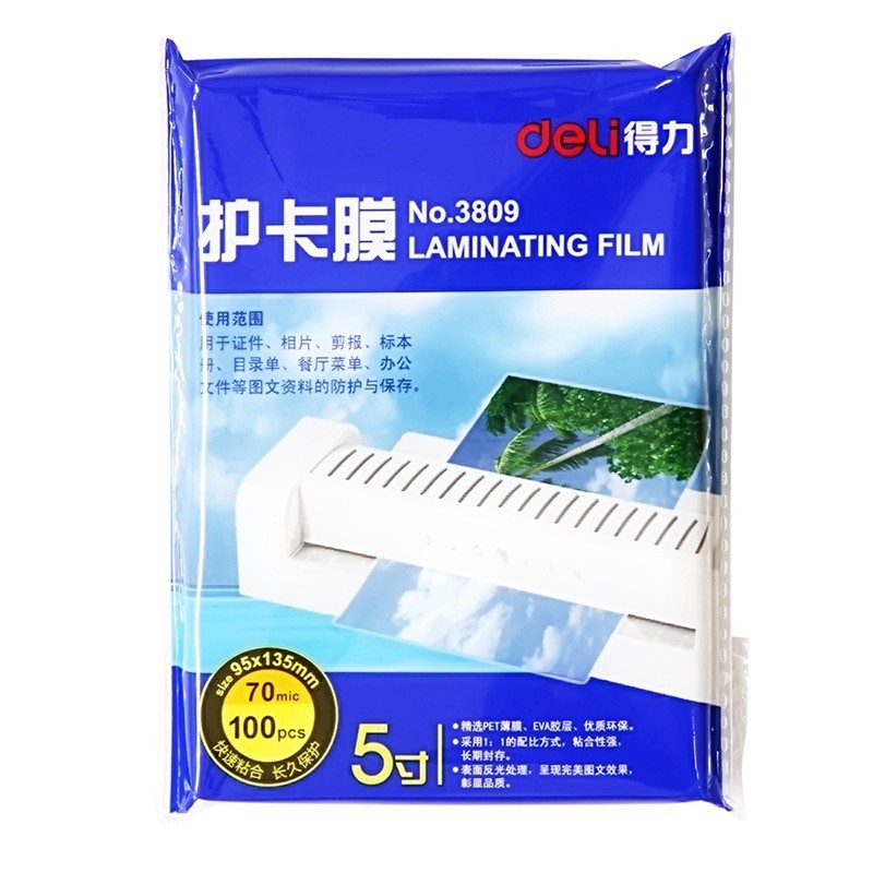 

5" 95x135mm 100PCS/lot 70 mic Laminating Film Deli Pouch Laminator Film Photo Documents PET Card Laminator Film Laminate Pouches