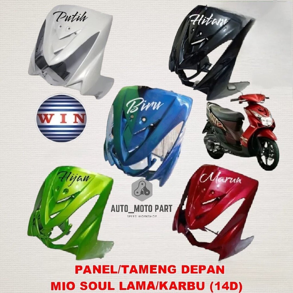 panel front tameng kap dasi depan mio soul lama 14D hitam, Biru, Merah Maroon, Hijau, Putih non orig