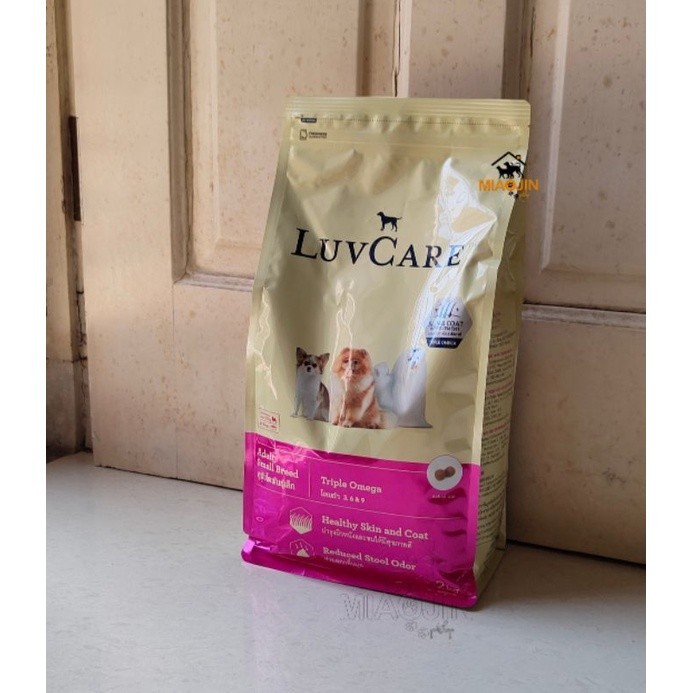 YJ25L Luv Care Adult Small Breed Triple OMEGA 2kg - Makanan Anjing LuvCare