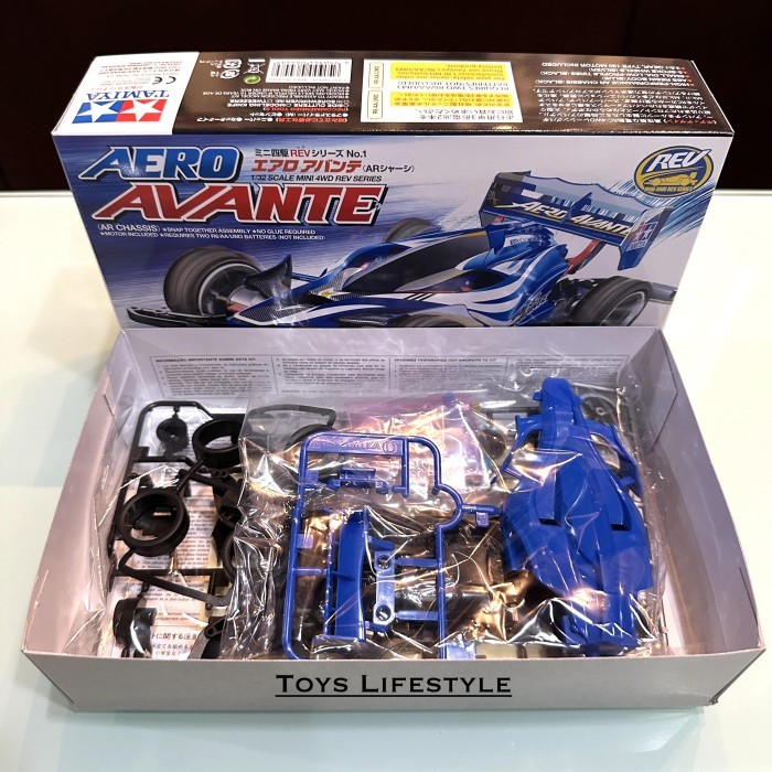 Mainan Rakit Mobil Tamiya Mini 4WD Original Asli - Aero Avante