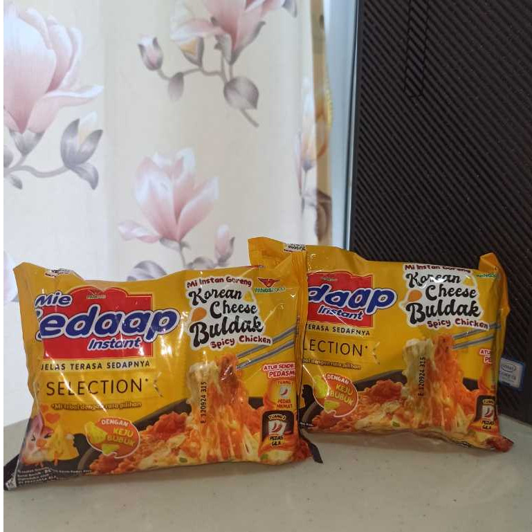 

Mie Sedaap Korean Cheese Buldak 1 Pcs